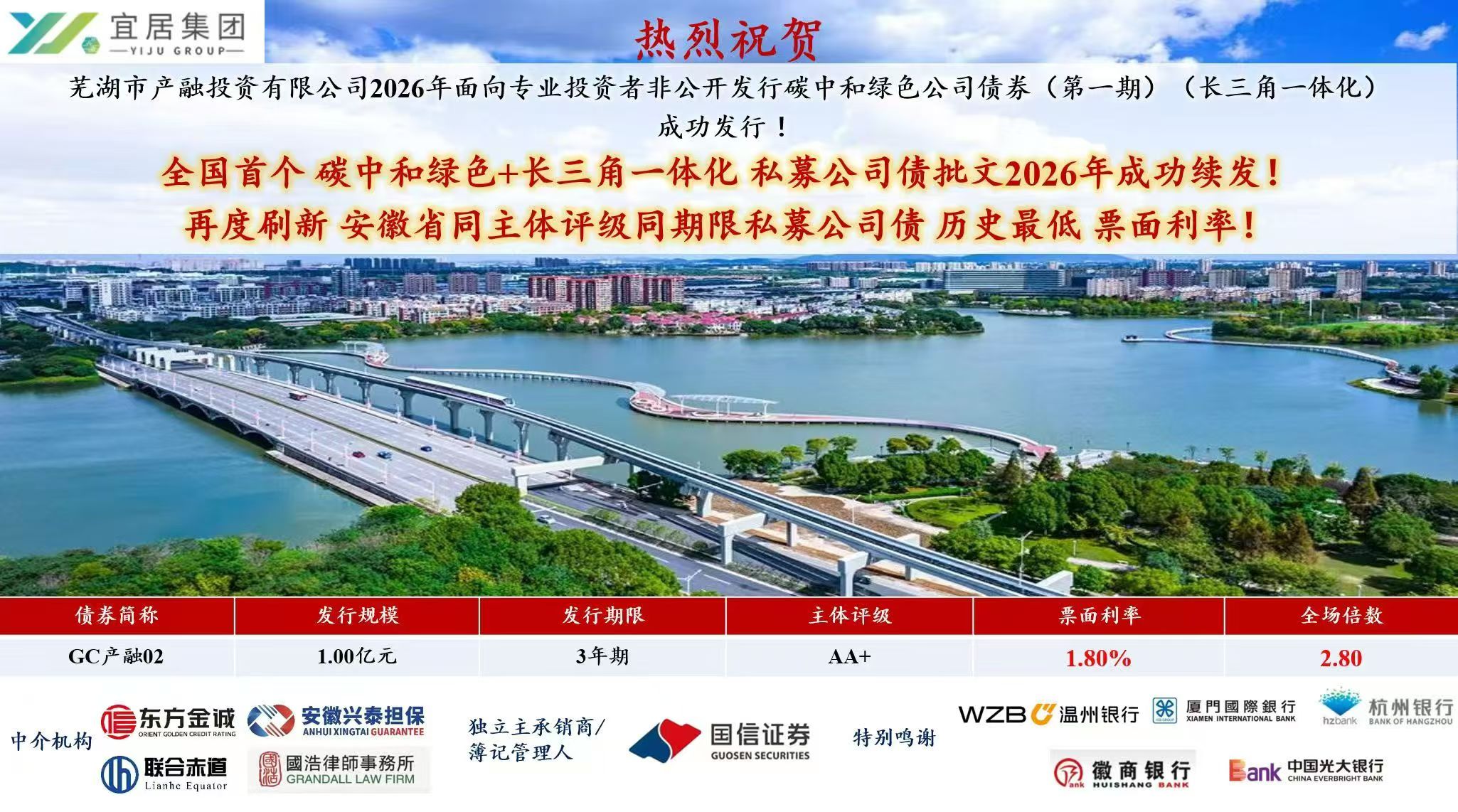 环球体育