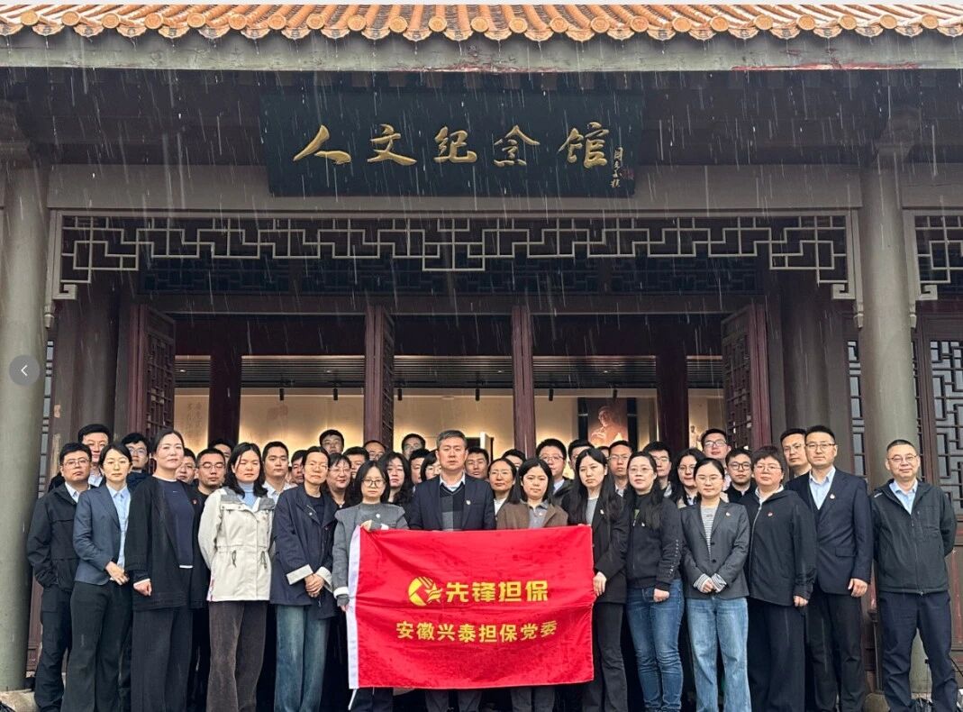 环球体育