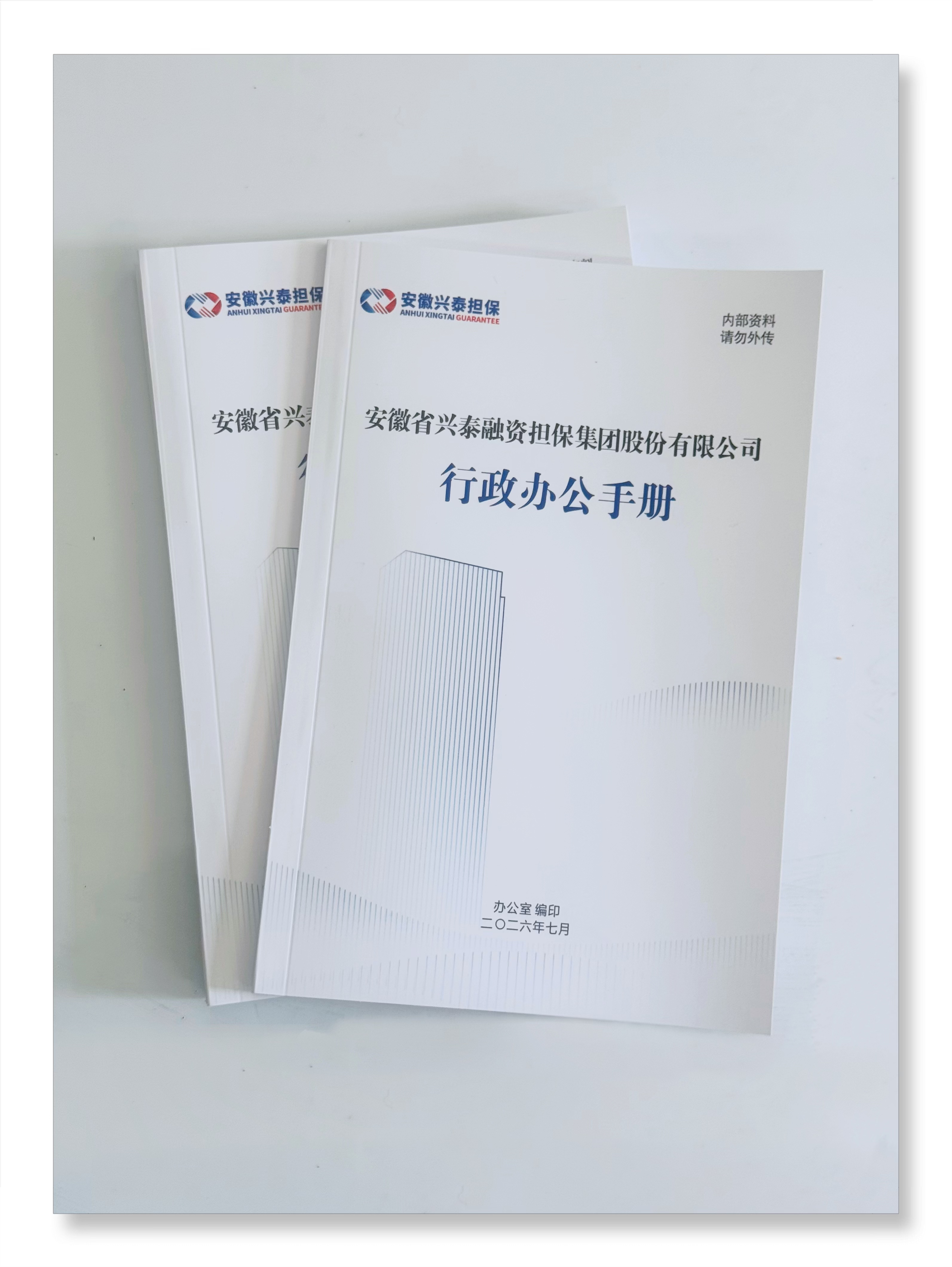 环球体育