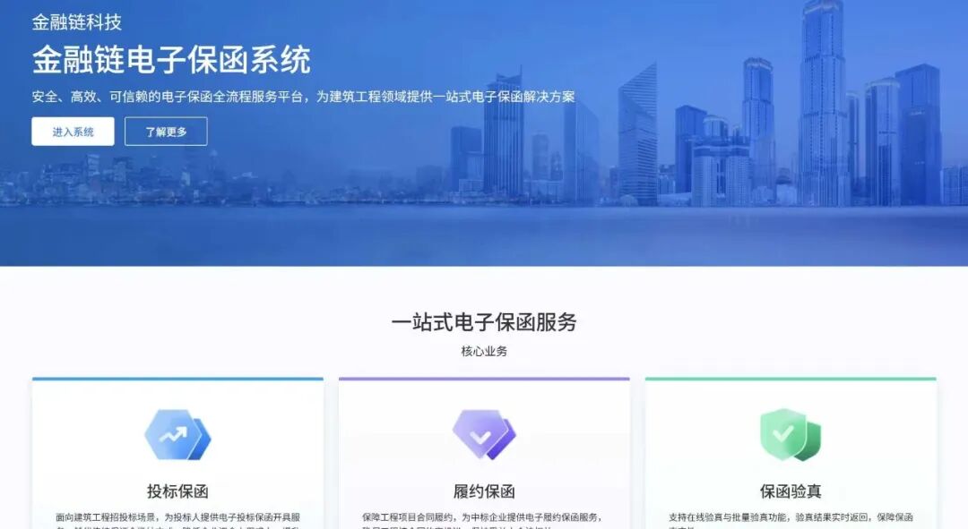 环球体育