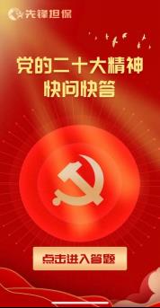 环球体育