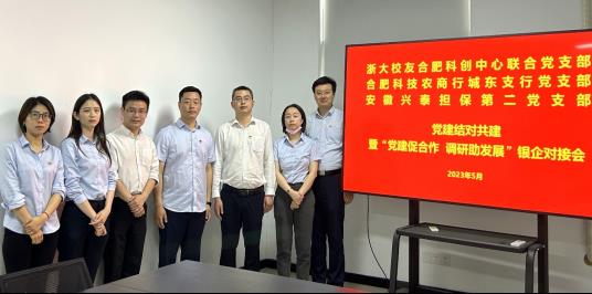 环球体育