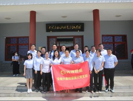 环球体育