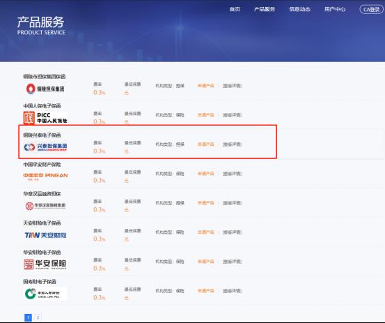 环球体育