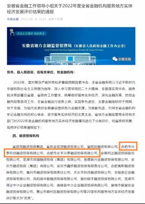 环球体育